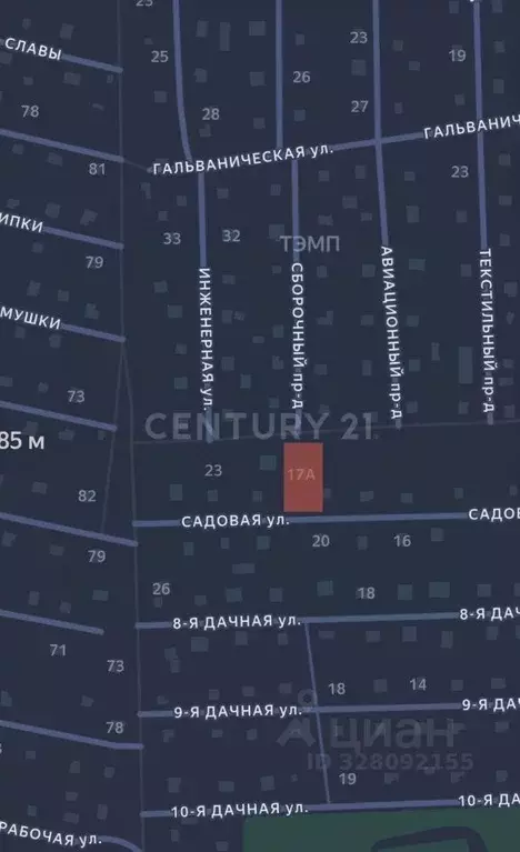 Участок в Ленинградская область, Кировский район, Синявинское ... - Фото 1