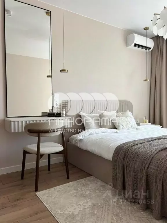 2-к кв. Краснодарский край, Анапа ул. Омелькова, 93 (72.0 м) - Фото 1