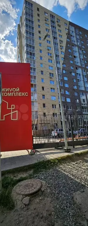 2-к. квартира, 34,6 м, 17/17 эт. - Фото 1