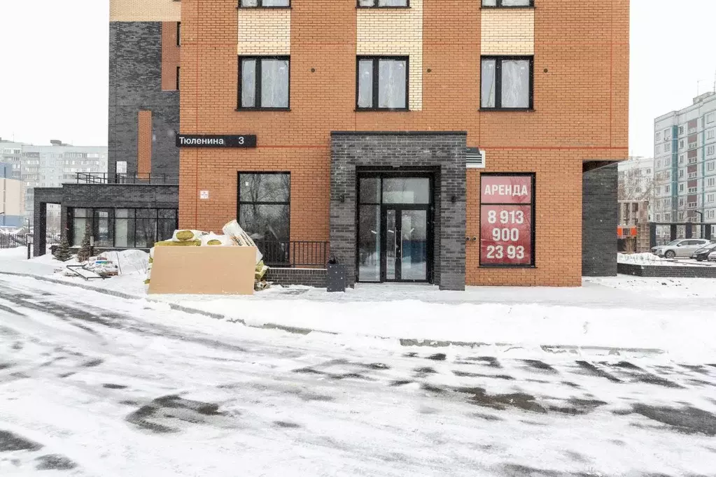 Помещение свободного назначения в Новосибирская область, Новосибирск ... - Фото 2