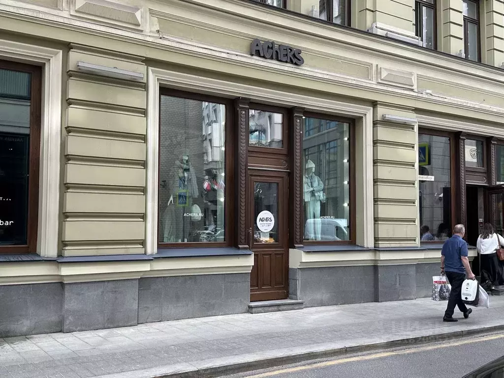 Помещение свободного назначения в Москва Никольская ул., 10/2С2б (58 ... - Фото 0