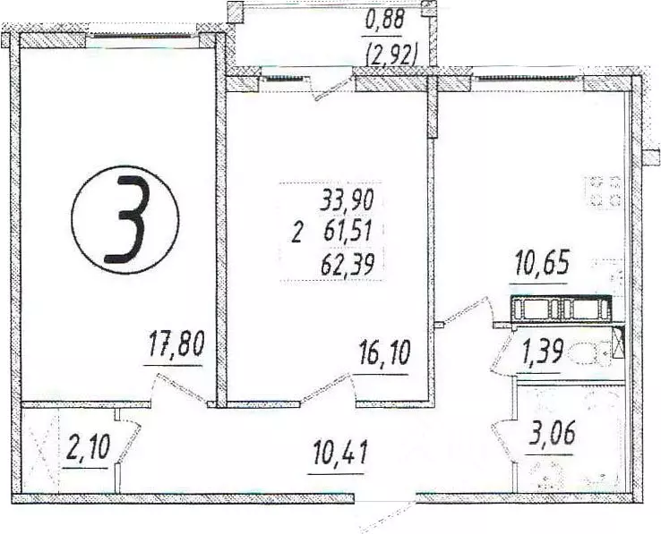 2-к кв. Ленинградская область, Всеволожский район, Кузьмоловский пгт ... - Фото 1