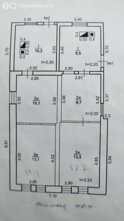 2-комнатная квартира: Оренбург, улица Ульянова, 12 (33 м) - Фото 0