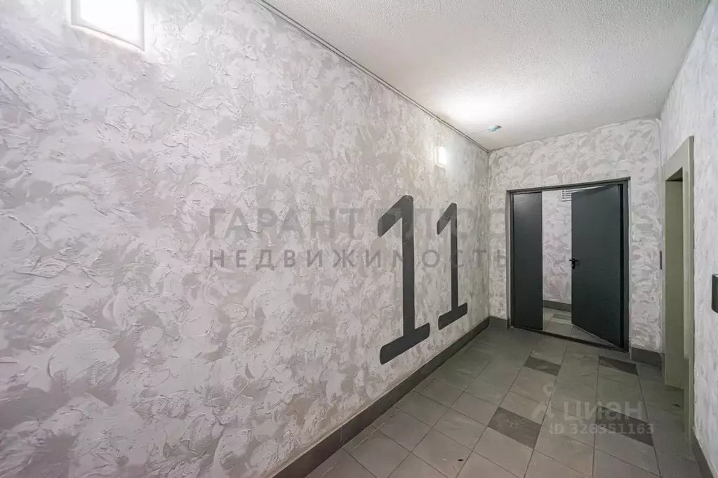 2-к кв. Липецкая область, Липецк ул. Гагарина, 145 (69.8 м) - Фото 1