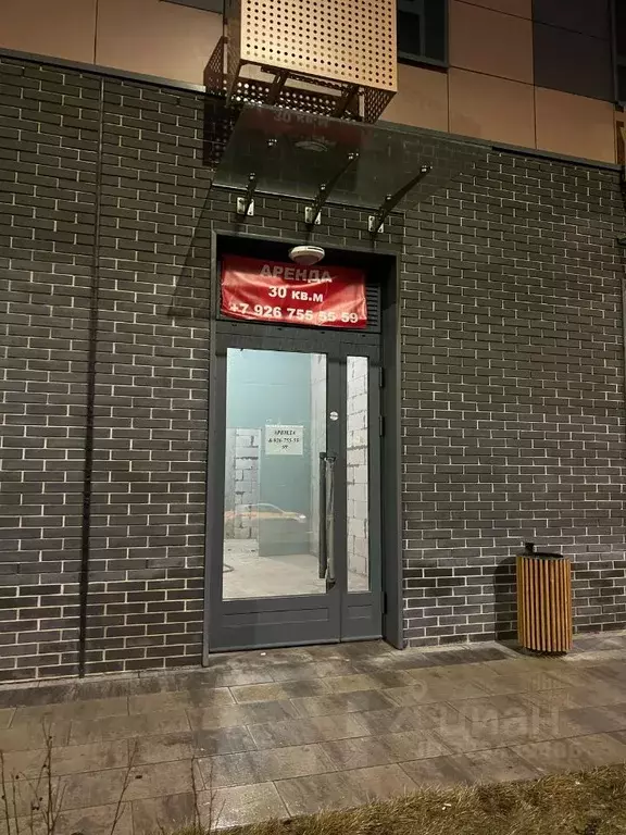 Торговая площадь в Московская область, Ленинский городской округ, пос. ... - Фото 2