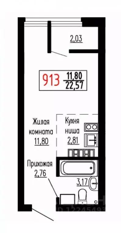 Студия Свердловская область, Екатеринбург ул. Лыжников, 3 (22.8 м) - Фото 1