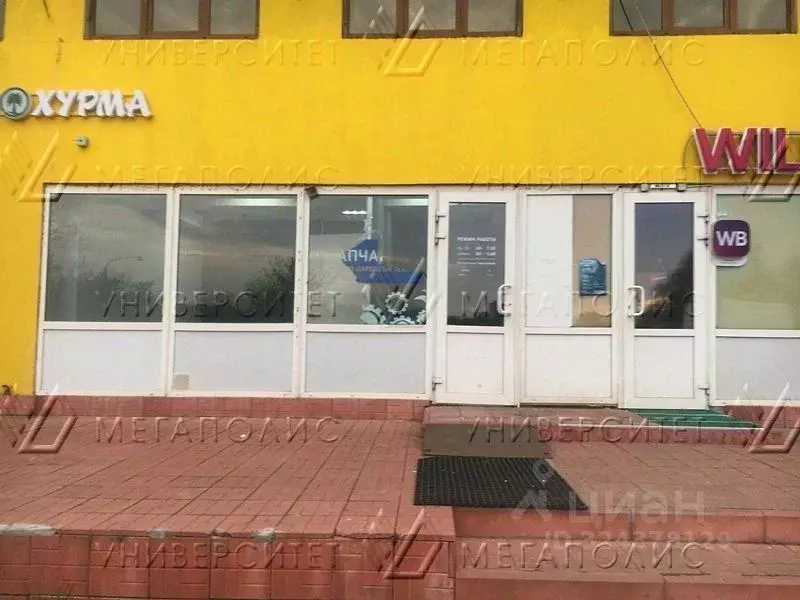 Торговая площадь в Москва Каспийская ул., 20К1 (100 м) - Фото 1