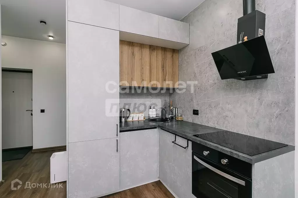 Продаётся квартира-студия, 26.8 м - Фото 1