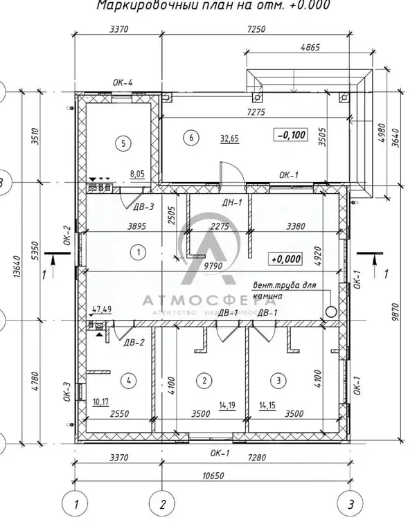 Дом в Краснодарский край, Туапсинский муниципальный округ, с. ... - Фото 2