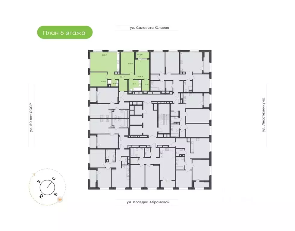 3-к кв. Башкортостан, Уфа Бионика Парк жилой комплекс, 3 (88.4 м) - Фото 1