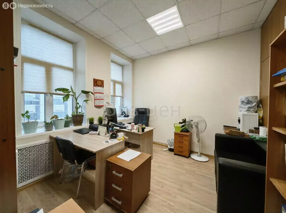 Офис (12.5 м) - Фото 2