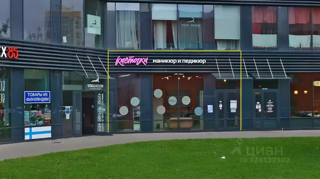 Помещение свободного назначения в Санкт-Петербург ул. Оптиков, 34К1 ... - Фото 1