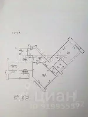 2-к кв. Смоленская область, Смоленск ул. Лавочкина, 54г (62.8 м) - Фото 1