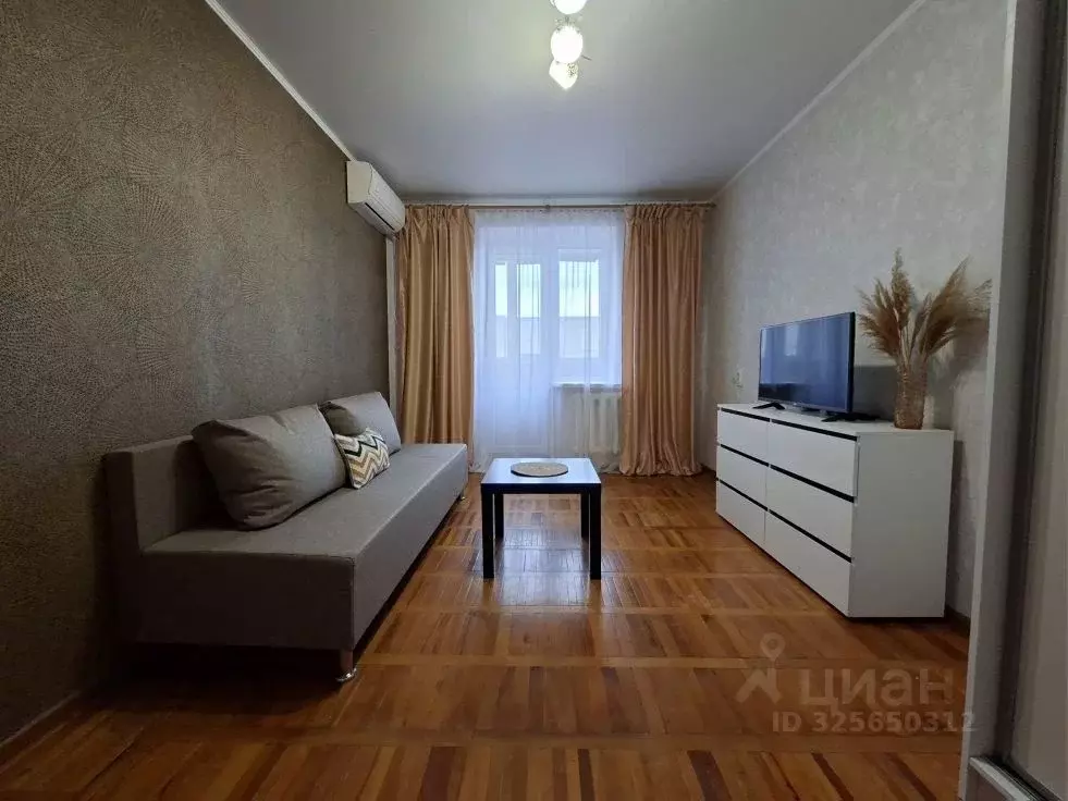 2-к кв. Ставропольский край, Ставрополь ул. Мира, 429 (42.0 м) - Фото 1