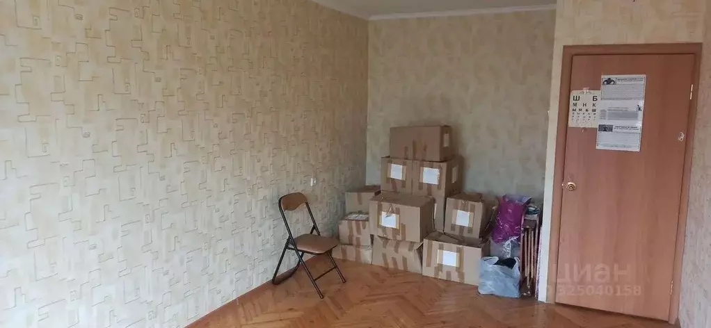 1-к кв. Московская область, Щелково Щелково-3 мкр, ул. Гагарина, 12 ... - Фото 1