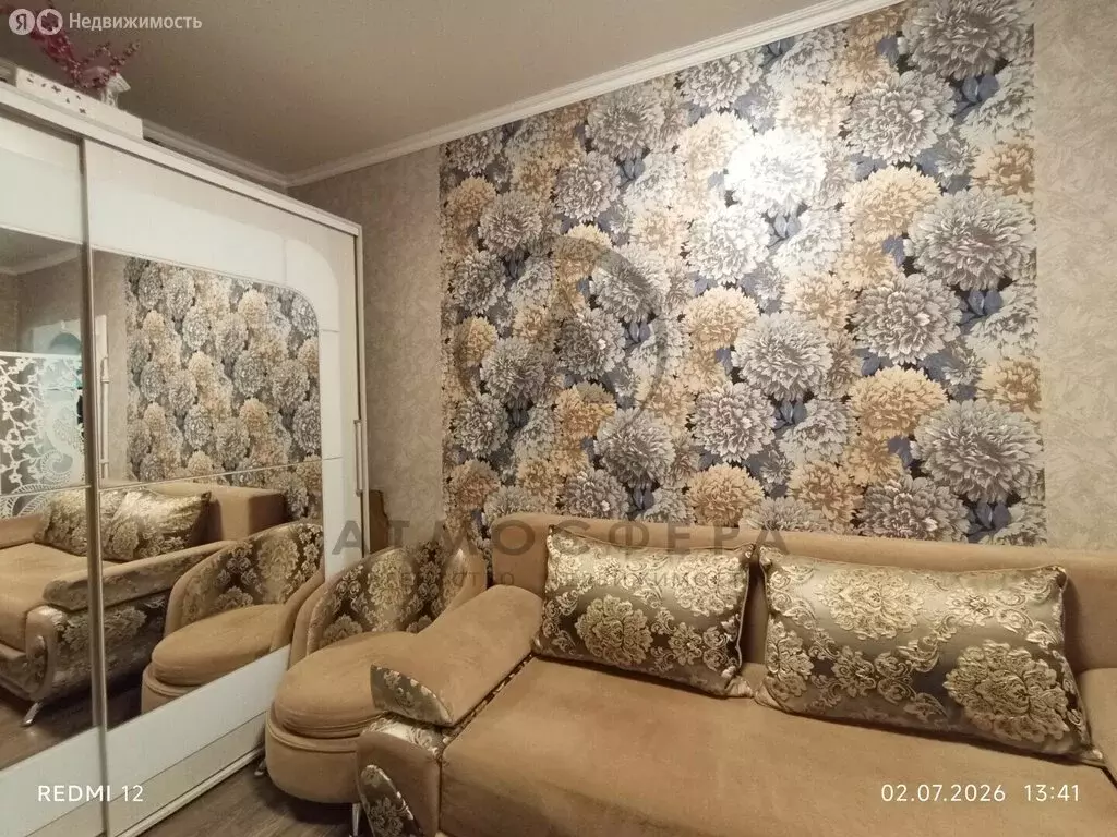 2-комнатная квартира: Хадыженск, улица Добролюбова, 21 (54.2 м) - Фото 2
