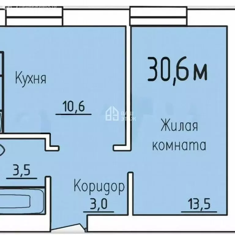 1-комнатная квартира: Калуга, улица Павла Ягужинского, 7 (30.6 м) - Фото 0