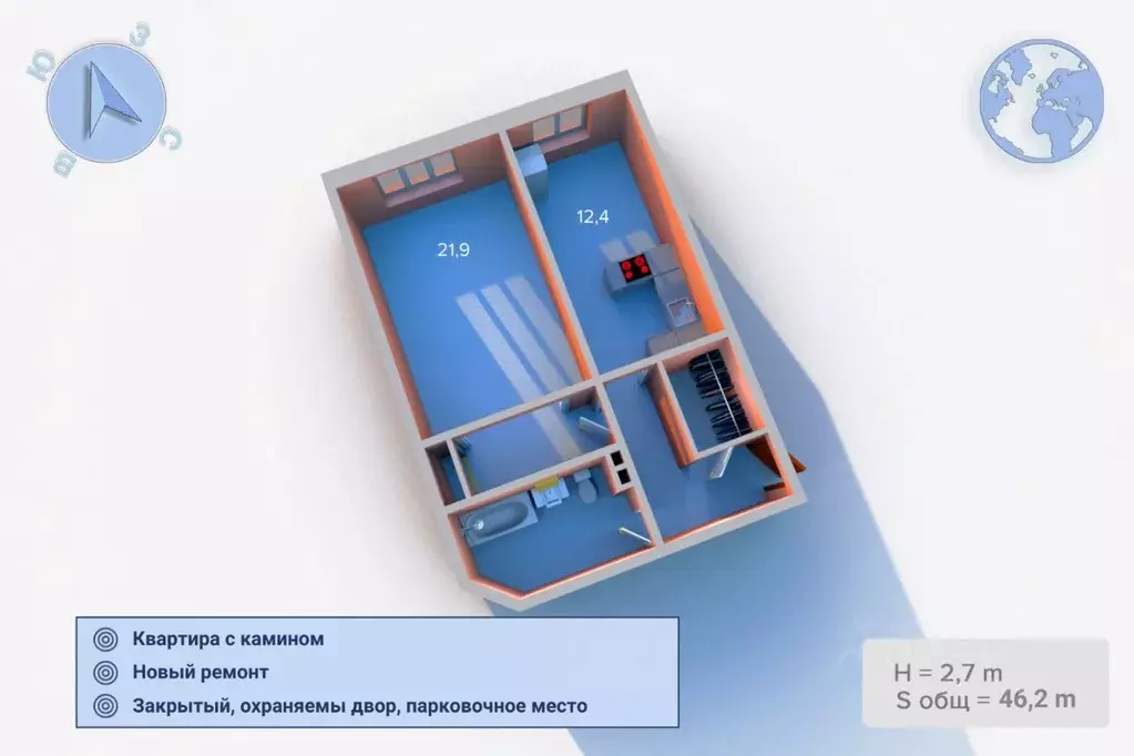 1-к кв. Санкт-Петербург Манчестерская ул., 4 (46.2 м) - Фото 2