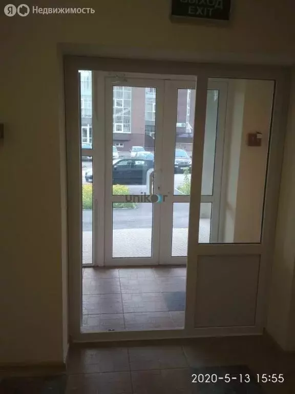 Помещение свободного назначения (233 м) - Фото 1