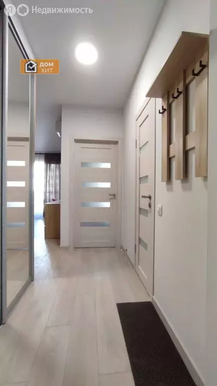 1-комнатная квартира: Евпатория, улица имени 60-летия Октября, 23 ... - Фото 1