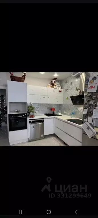 1-к кв. Московская область, Видное бул. Зеленые аллеи, 1/1 (43.5 м) - Фото 1