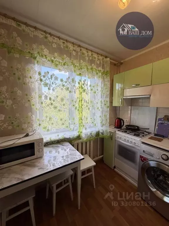 3-к кв. Архангельская область, Северодвинск ул. Карла Маркса, 67 (62.8 ... - Фото 1