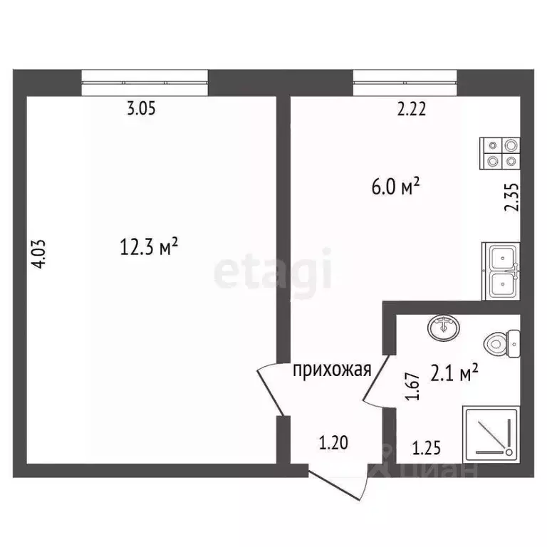 1-к кв. Ярославская область, Ярославль Ранняя ул., 13 (22.0 м) - Фото 2