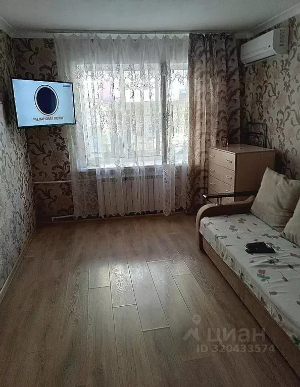1-к кв. Ростовская область, Ростов-на-Дону Братский пер., 40 (30.0 м) - Фото 1