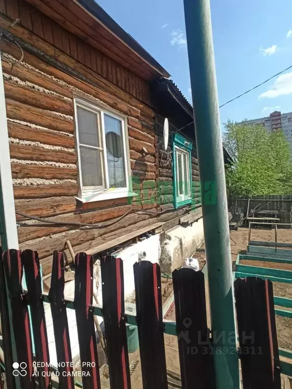 Дом в Забайкальский край, Чита Ледовый пер., 1А (79 м) - Фото 2