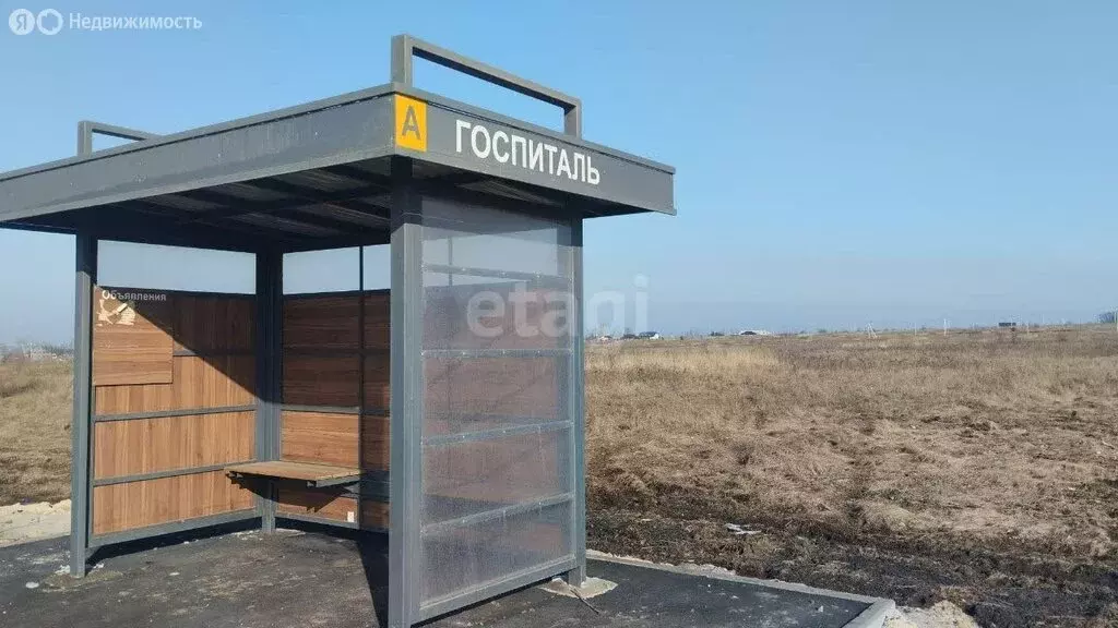 Участок в Белгород, улица Виктора Лосева (15.2 м) - Фото 0