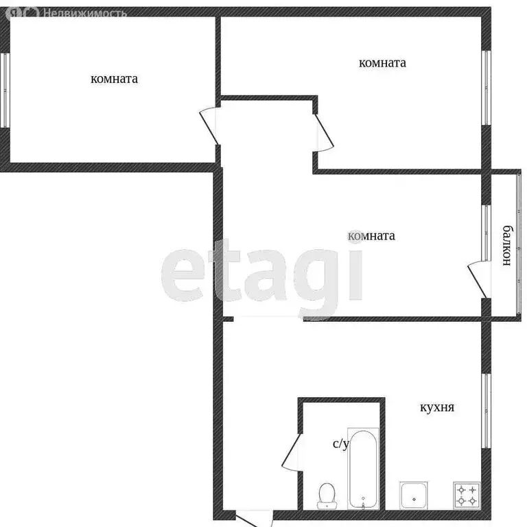 3-комнатная квартира: Златоуст, улица Румянцева, 14 (54.8 м) - Фото 1