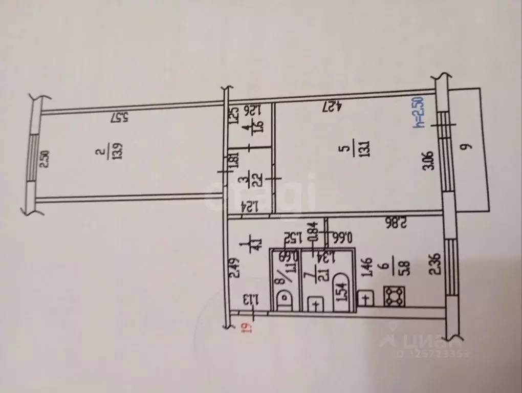 2-к кв. Алтайский край, Барнаул ул. Чудненко, 15 (43.0 м) - Фото 2