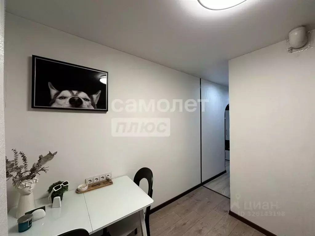 2-к кв. Московская область, Одинцово бул. Маршала Крылова, 6 (51.0 м) - Фото 2