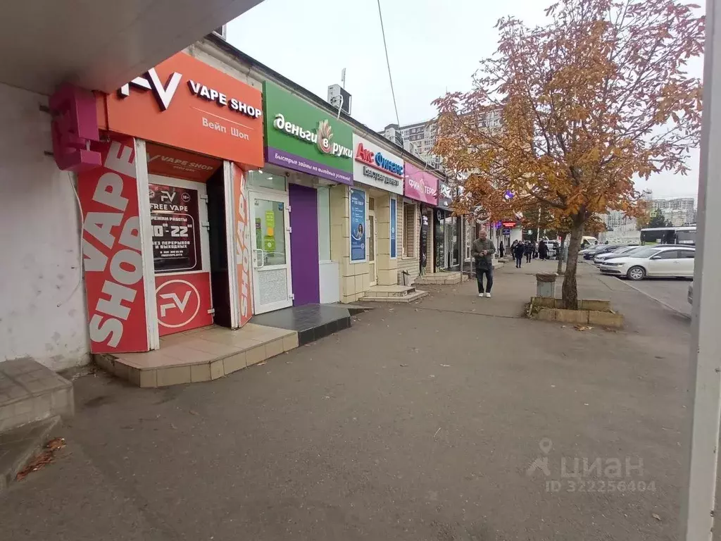 Помещение свободного назначения в Краснодарский край, Краснодар ул. ... - Фото 1