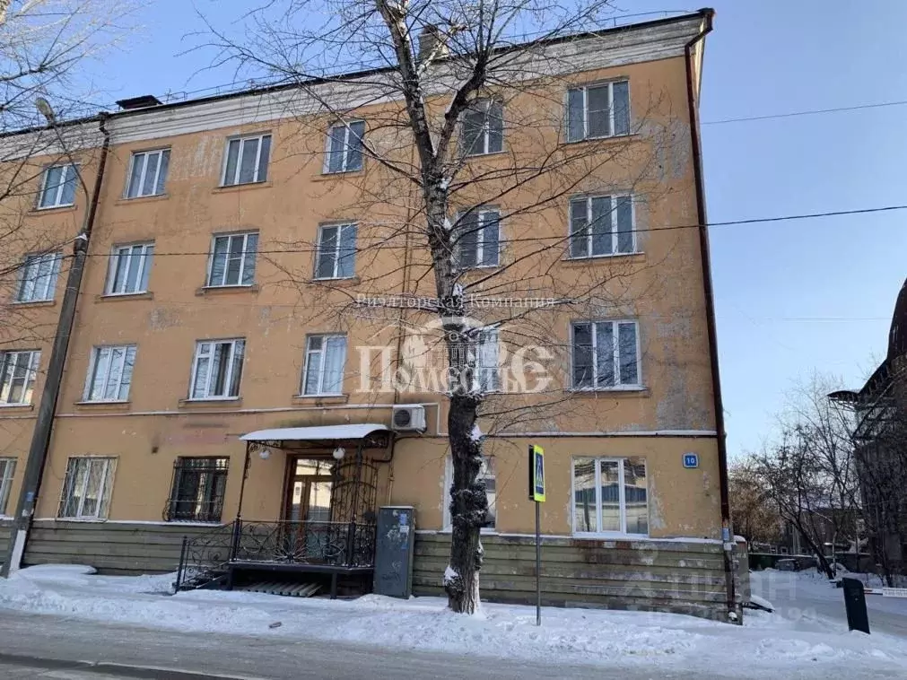 3-к кв. Иркутская область, Иркутск ул. Польских Повстанцев, 10 (73.3 ... - Фото 1