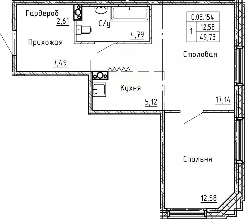 Студия Санкт-Петербург просп. Шаумяна, 14 (49.7 м) - Фото 1