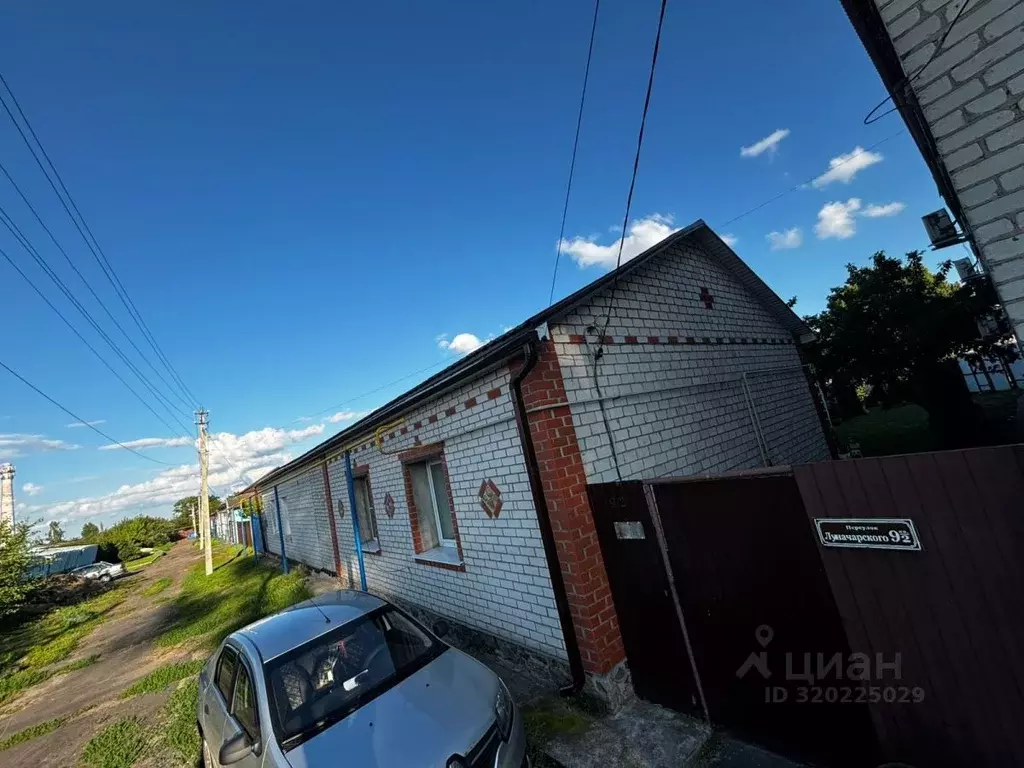 3-к кв. Курская область, Рыльск пер. Луначарского, 61 (89.1 м) - Фото 1