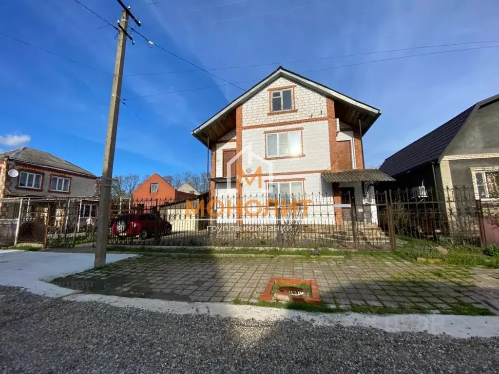 Дом в Краснодарский край, Горячий Ключ Хрустальная ул. (155 м) - Фото 1