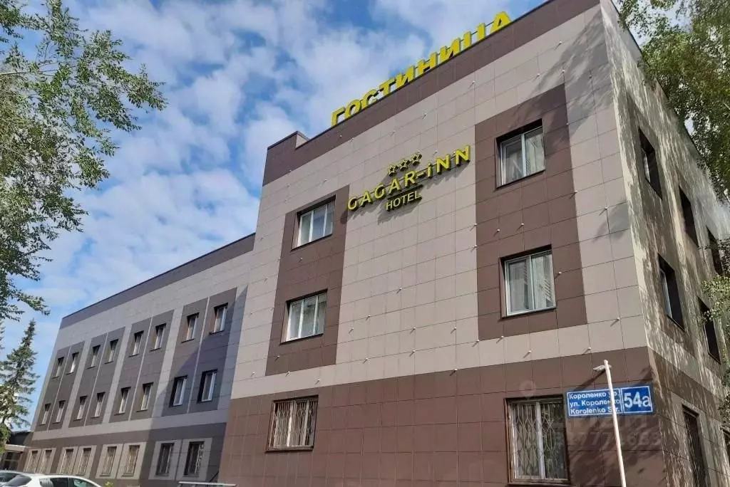 Комната Татарстан, Казань ул. Короленко, 54А (10.0 м) - Фото 0