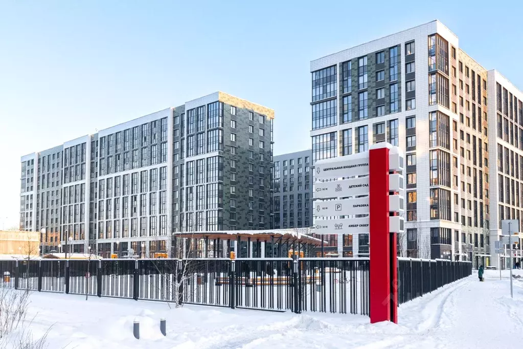 Студия Санкт-Петербург Уральская ул., 21к2 (24.1 м) - Фото 1