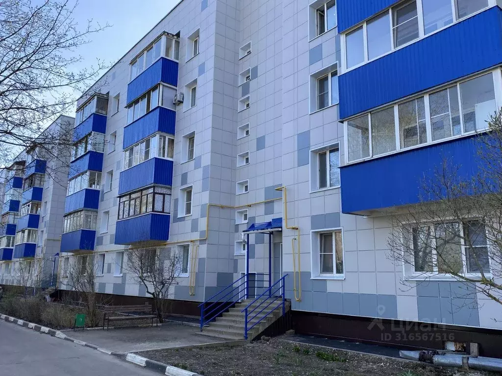 Квартира, 3 комнаты, 68.5 м - Фото 0