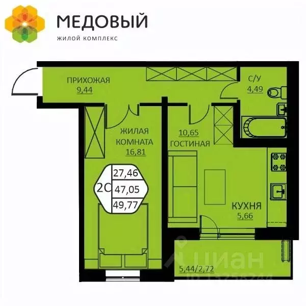 2-к кв. Пермский край, д. Кондратово ул. Н.М. Яблокова, 2 (49.77 м) - Фото 0