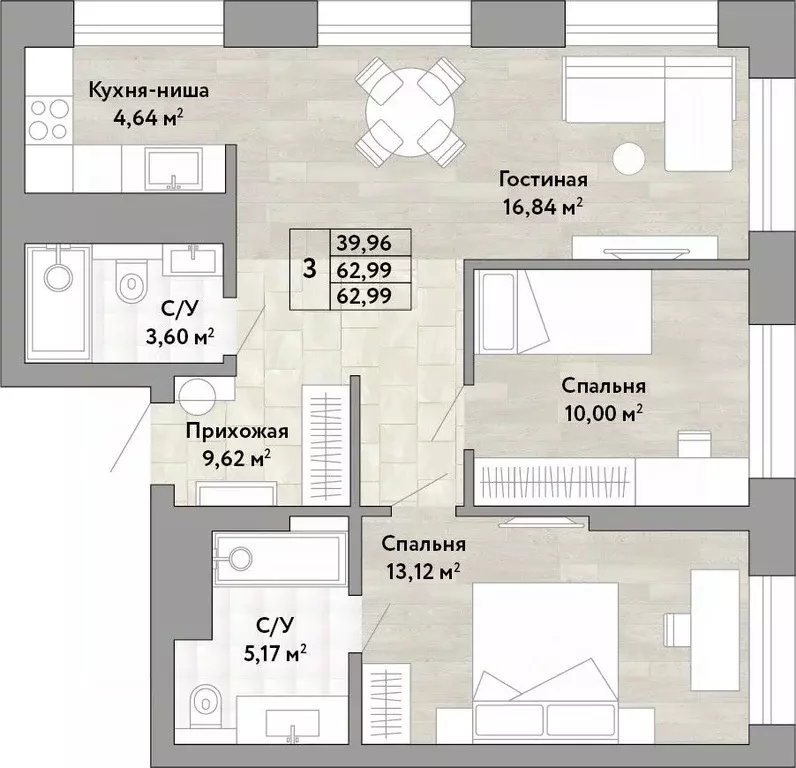 3-к кв. Хабаровский край, Хабаровск Облачный пер. (62.99 м) - Фото 1