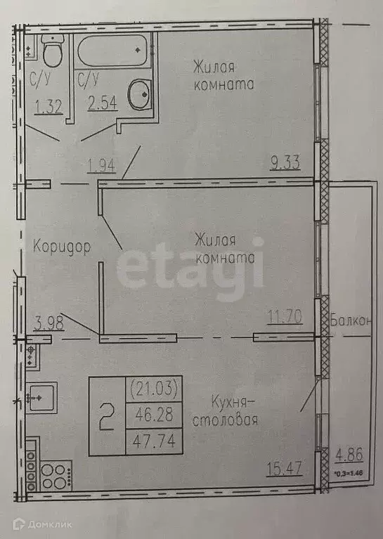 Продаётся 2-к квартира, 46 м - Фото 0