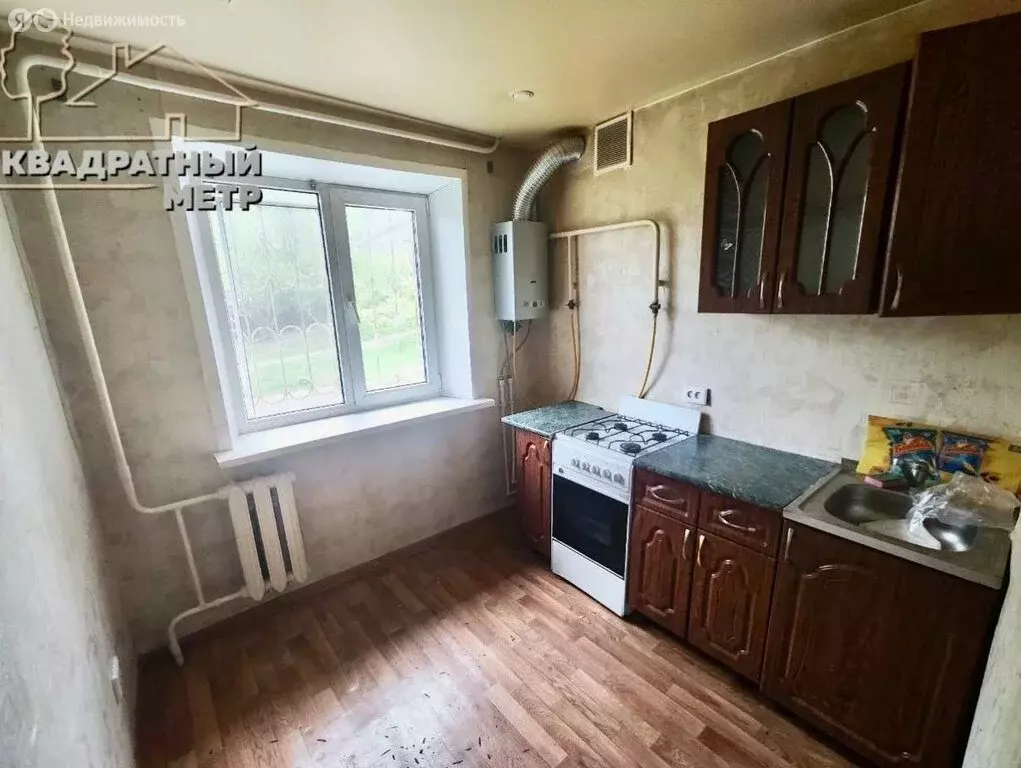 1-комнатная квартира: Димитровград, улица 50 лет Октября, 106 (30 м) - Фото 0