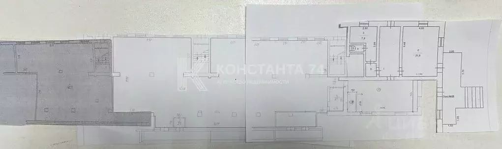 Торговая площадь в Челябинская область, Катав-Ивановск ул. Дмитрия ... - Фото 2