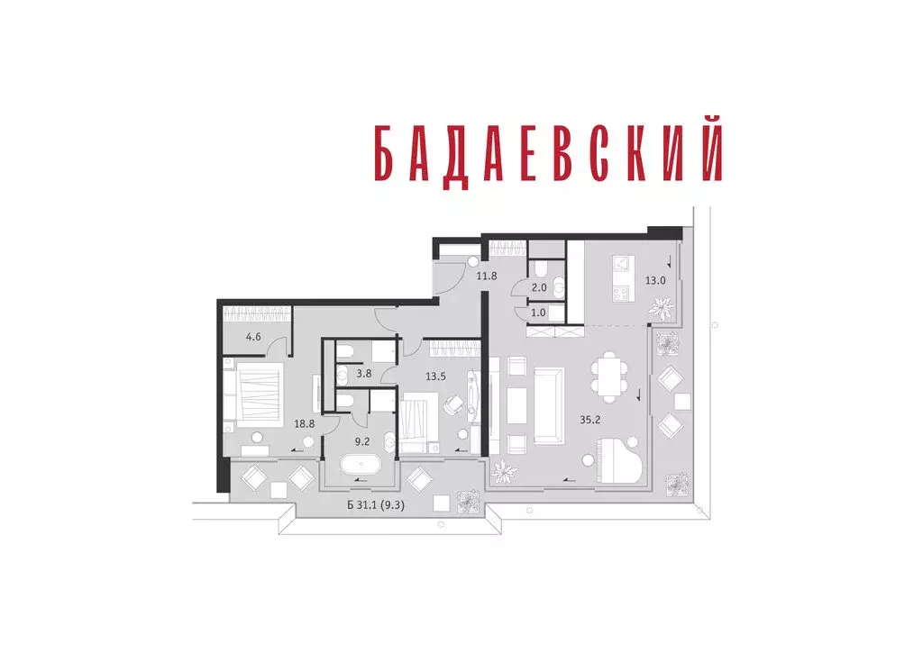 3-комнатная квартира: Москва, Кутузовский проспект, 12/1 (122.2 м) - Фото 2