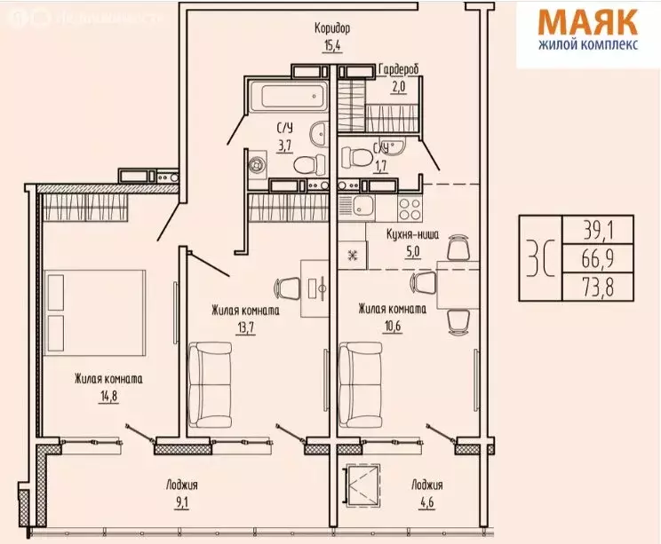 2-комнатная квартира: Мурманск, улица Шевченко, 1 (73.8 м) - Фото 1