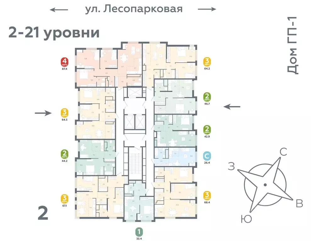 1-к кв. Тюменская область, Тюмень ул. Лесопарковая, 20 (33.4 м) - Фото 2