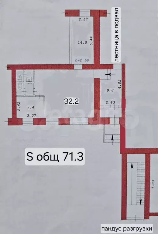 Сдам помещение свободного назначения, 460 м - Фото 0